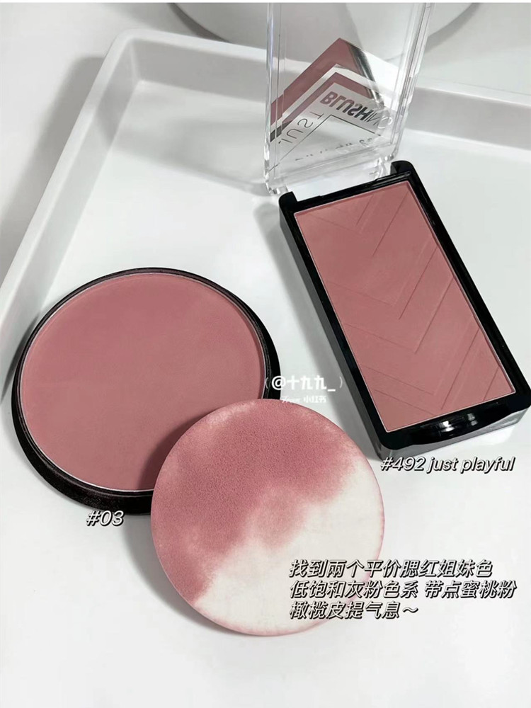 Cold door blush olive skin really will be gray pink, monochrome blush 03 cinnamon color