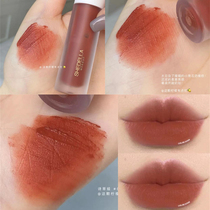 Shitia air lip Glaze Womens matte velvet matte lip gloss Lip gloss Student affordable long-lasting lipstick niche brand