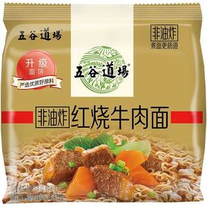 Wugu Daochang Braised Beef Noodles Non-Fried Instant Noodles Cooked Noodles Quick Noodles Breakfast Bagged Dormitory Instant Noodles Late Night Snack
