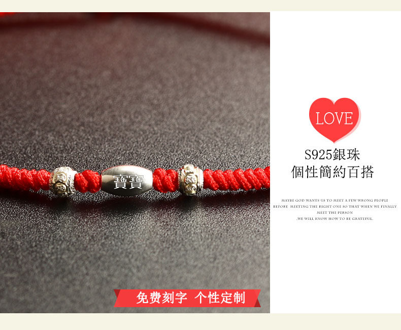 Bracelet de cheville Femme OYSHIPIN   en Argenterie - Ref 3101583 Image 17