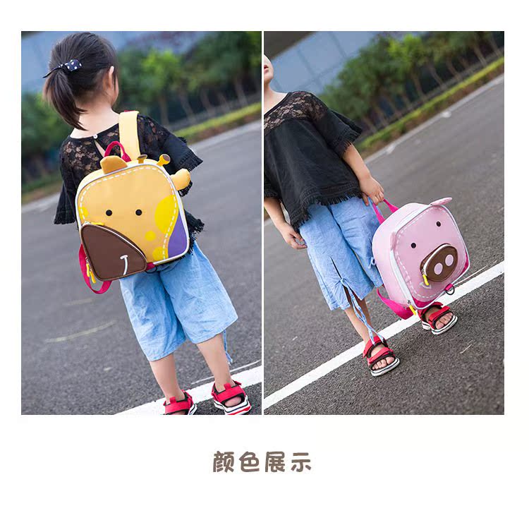 Phiên bản Hàn Quốc của mùa xuân và hè 2019 mới dành cho trẻ em mẫu giáo hoang dã túi học sinh ba lô động vật dễ thương - Túi vai đơn túi mk