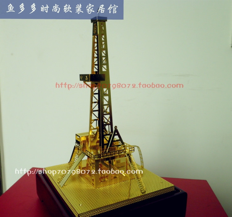 Đồng nguyên chất mạ vàng Trung Nguyên mỏ dầu mô hình derrick Da Khánh mỏ dầu derrick nền tảng mô hình tĩnh điểm quà tặng mỏ dầu đồ chơi trẻ em