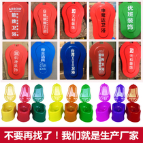 Decoration temporary toilet site construction simple squatting toilet disposable plastic large and small urinal thick deodorant urinal