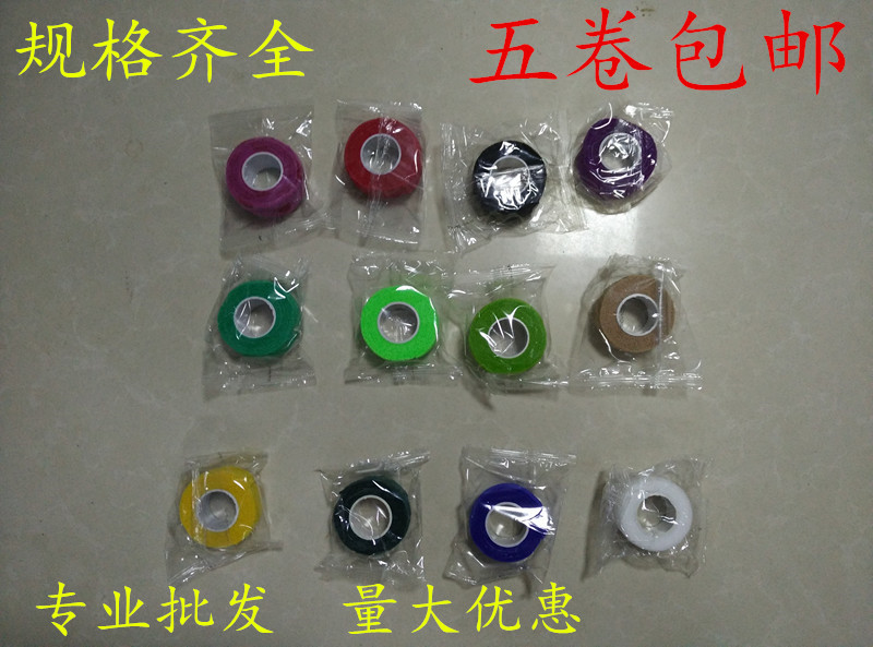 Protection sport - Ref 585521 Image 10