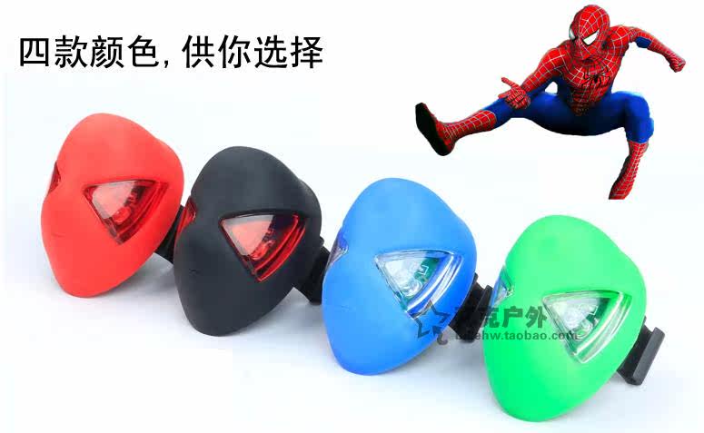 Eclairage pour vélo - Taillights - Ref 2400013 Image 15