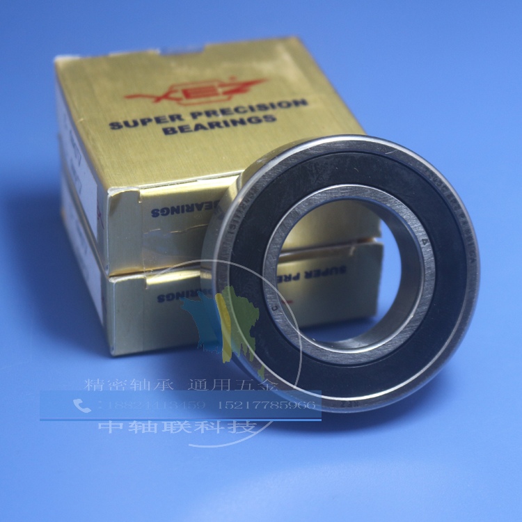 P4 II axis XEZ seal type angular contact ball precision high speed 7000C-7010C 2RZP4 engraving machine main bearing