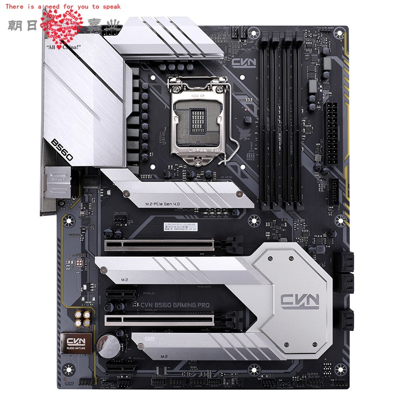 Colorful Seven Rainbow B560 CVN B560 GAMING PRO V20 Computer game Main Board