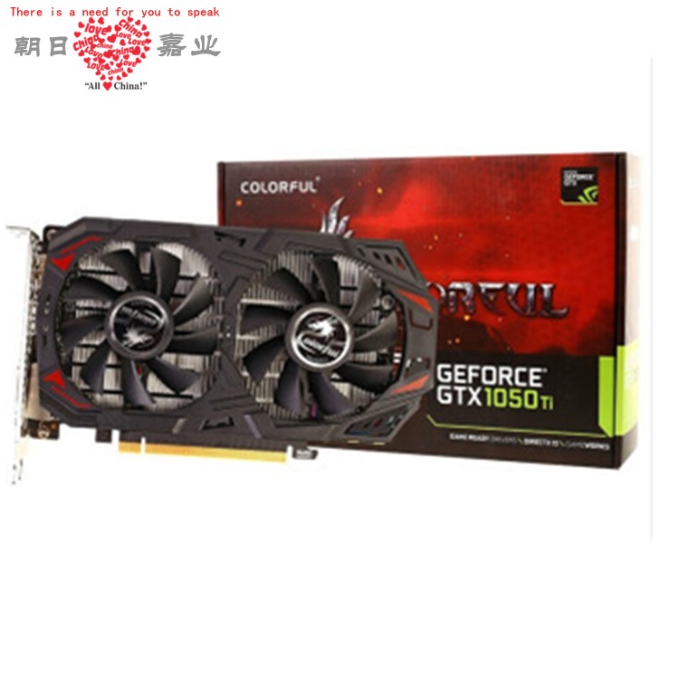 Seven Rainbow (Colorful) Hearkeling Shark GTX1050Ti 4G Existens GDDR5 Home Gaming Graphics Card