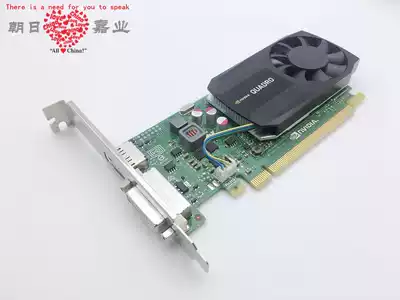Spot NVIDIA Quadro K620 2GB professional graphics card package