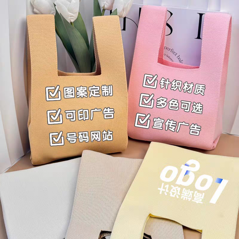 包袋印刷  logo定制