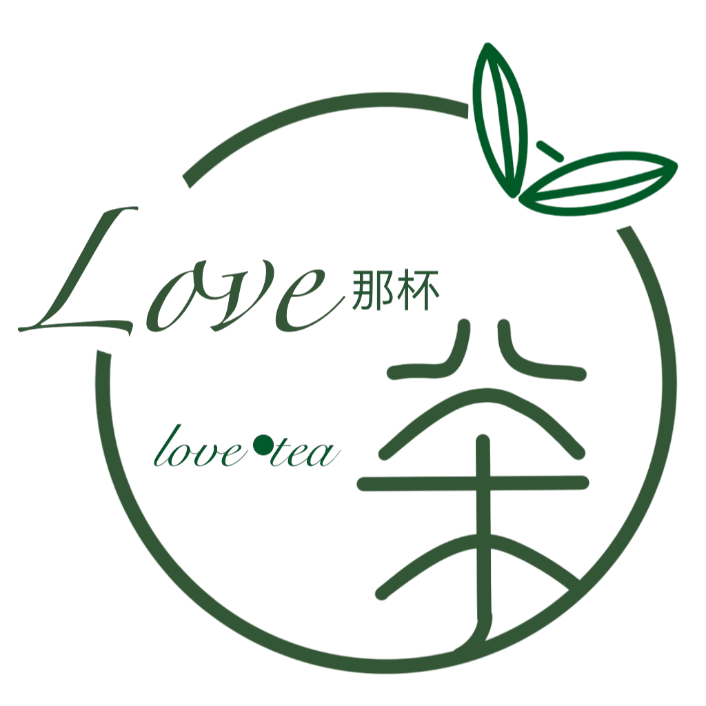 LOVE那杯茶酒店茶包批发定制