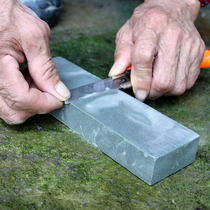 Rough green rock grinding stone household grinding knife cutting edge natural stone pulp oil stone thickness just sharpening knife sharp