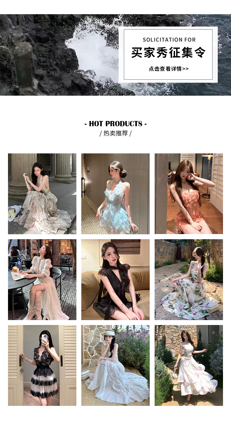 欢乐逛海报