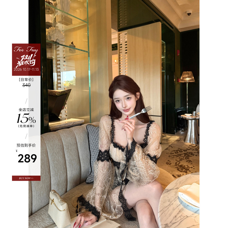 For Fay, Gentle Light Apricot Color Patchwork Contrasting Lace Blouse with Vintage Square Neck Design, Slightly Sheer and Hollow-Out, Niche Top