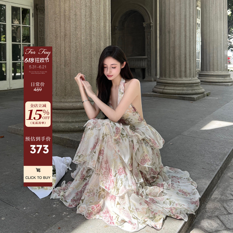 For Fay Morning Dew Rose Garden/French Resort Style Printed Halter Chiffon Tiered Long Dress Women's V-Neck Dress