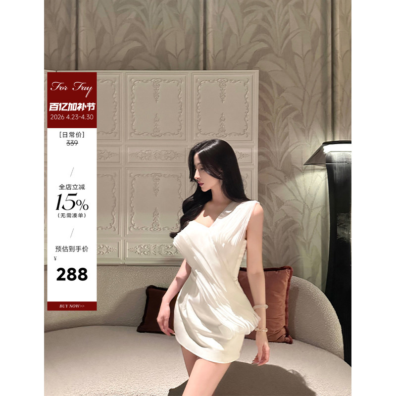 For Fay Venus, a Fairy-Like Flowing Dress with a Cool Feel, Featuring an Irregular Design, a High-End Feel, and a Waist-Cinching Satin Skirt
