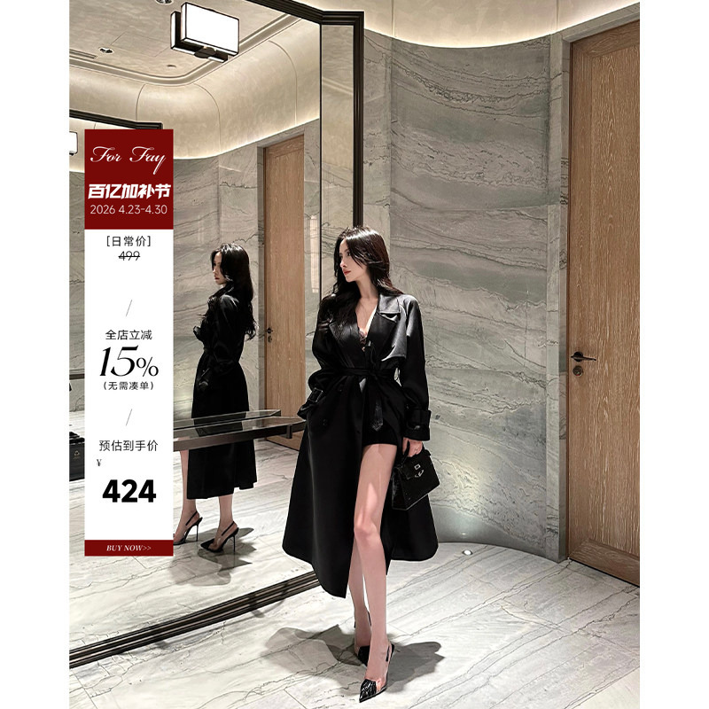 For Fay 【In Stock】High-Quality Black Satin Trench Coat for Women, Empress Style Long Coat
