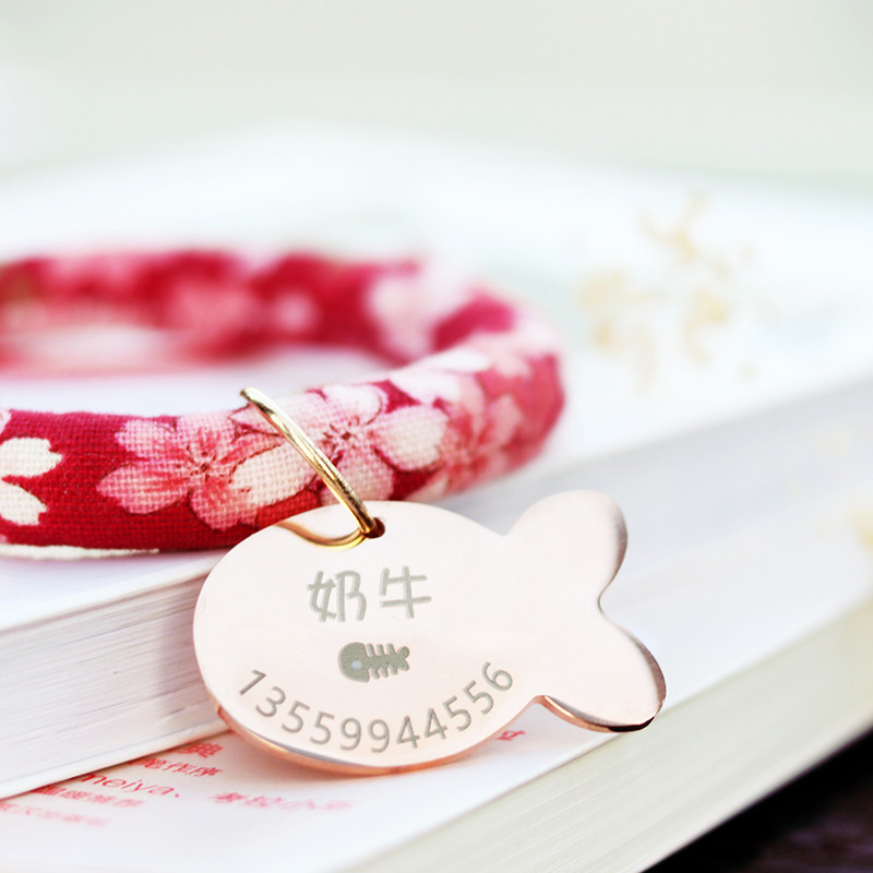 Small Q The Same Dog Card Identity Card Customized to do the lettering Kim Mao Teddy Dog Brand Brand Pet Pet Pet Bell Item Ring