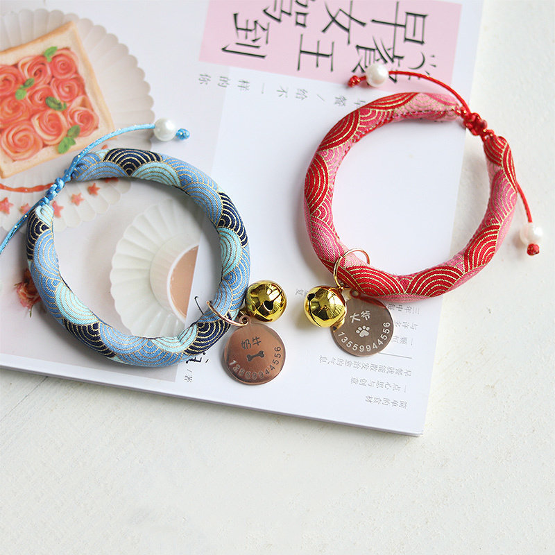 Six cat lettering for cat and dog pets cute bell and wind collar anti-throw kitty puppies deworming