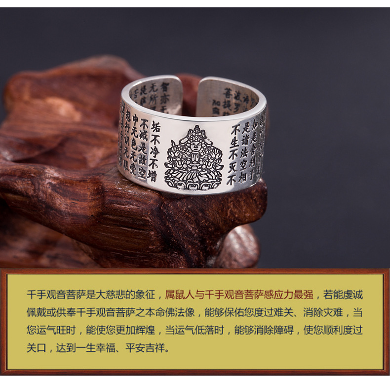 925 sterling silver mở Phật vòng vòng cuộc sống Phật tim nhẫn 12 Hoàng Đạo bảo trợ saint couple nam giới và phụ nữ mô hình