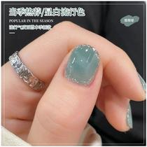 Explosive smudged emerald net red net red ice gel nail polish green transparent 2021 new nail polish popular