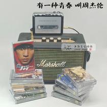 Fourteen cassettes Jay Chou unopened walkman now a full set of jay a set of album tapes debut disc