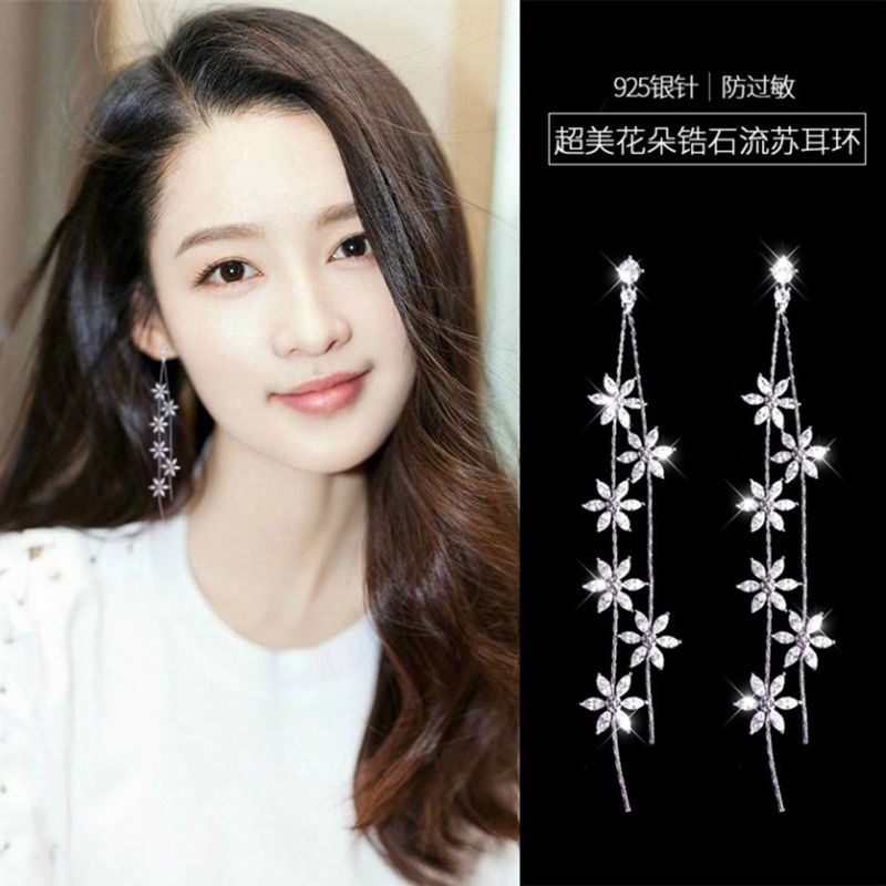 Premium sense earrings women's long style temperament 2021 new fashion s925 sterling silver hypoallergenic tassel stud earrings ice flower