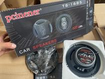 6-inch three-way coaxial car horn PCINENER one pair comes with grille for the price