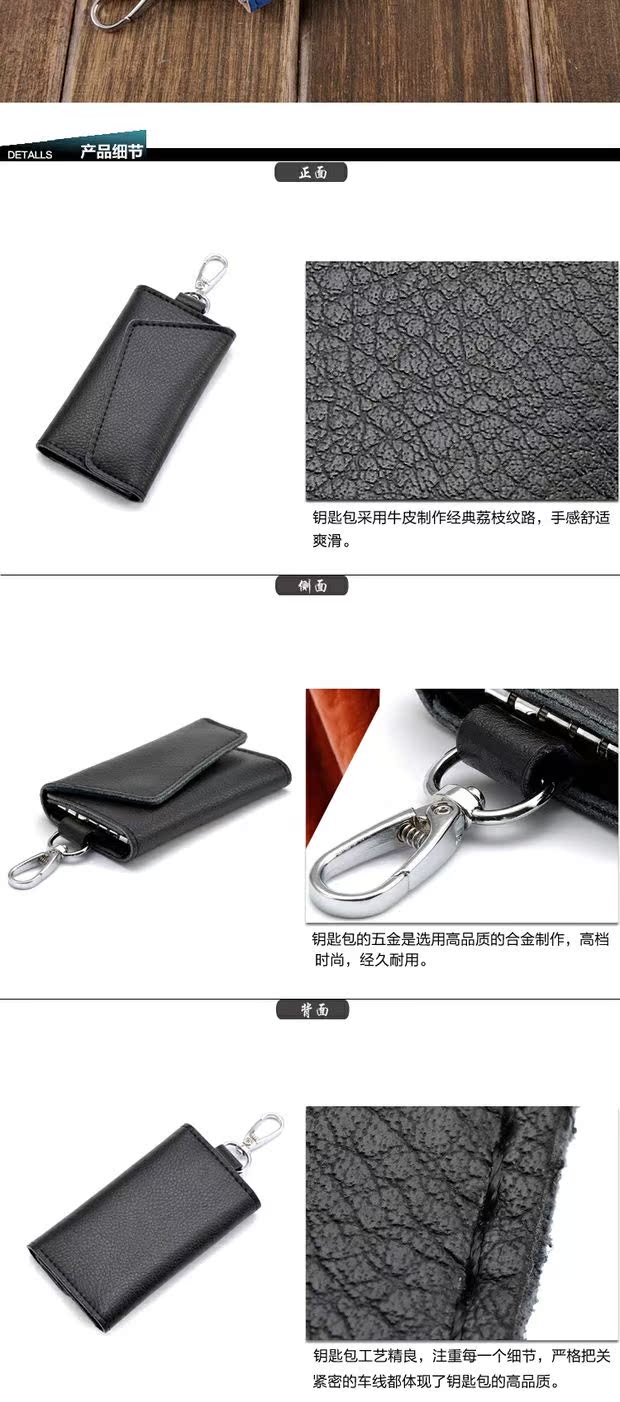[Thứ hai trừ 5 nhân dân tệ] túi da nam nóng túi nữ đa chức năng túi chìa khóa túi chìa khóa ví nữ dễ thương