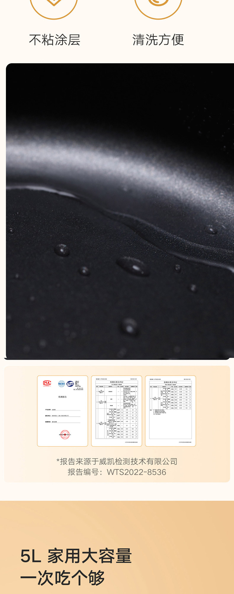 Электроварка 小米智能快煮电饭煲5l升家用多功能电饭锅大容量预约煮饭煲汤炖肉 MIUI