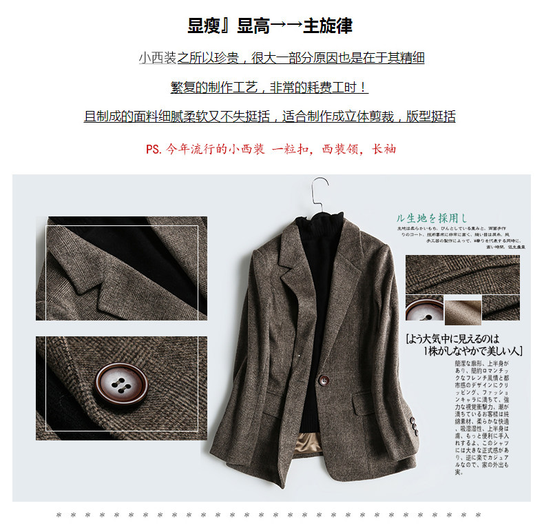 Veste pour femme - Ref 3218543 Image 9