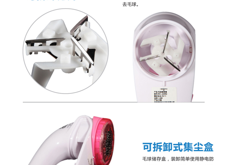 máy cắt lông Máy cạo râu tóc Nhật Bản mùa xuân tốt Máy cạo râu bóng KC-220 để bóng tóc - Link Remover 	máy cắt lông xù quần áo của nhật