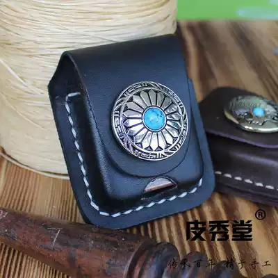 Pi Xiutang substitute zippo lighter case Zippo first layer cowhide treasure machine turquoise leather handmade leather case