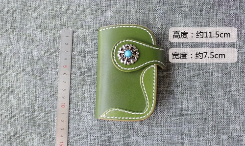 Пи Сютанг на искренней свободной доставке мужская и женская ключевая сумка