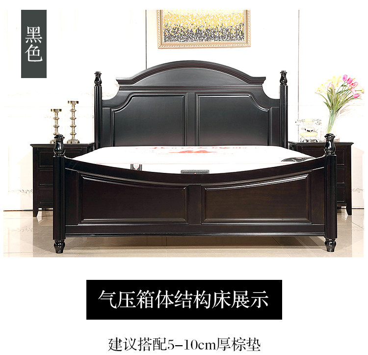 Tất cả các trụ cột gỗ rắn nước Mỹ kết hôn tối giản giường đôi giường công chúa giường 1,8 m áp cao giường bể chứa - Giường giá giường gấp