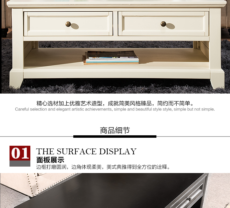 80 biệt thự nước Mỹ đơn giản gỗ sồi rắn bàn cà phê bàn ​​ghế phòng khách bốn ngăn kéo lưu trữ bàn cà phê - Bàn trà bàn uống trà