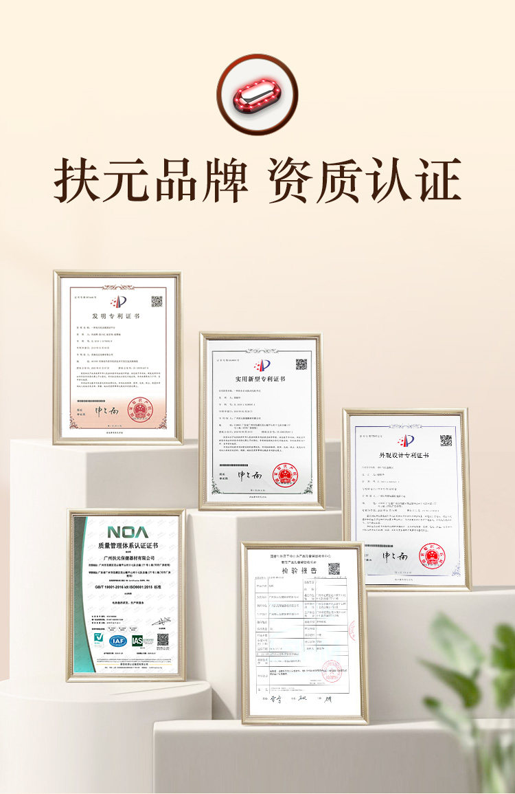 Мини-Массажер 扶元瘦腰腰带瘦肚子神器减肥燃脂减赘肉瘦肚子减小腹热敷震脂带 Phu Nguyen 1