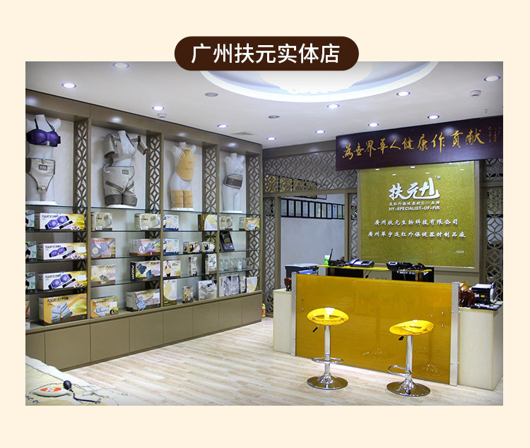 Мини-Массажер 扶元瘦腰腰带瘦肚子神器减肥燃脂减赘肉瘦肚子减小腹热敷震脂带 Phu Nguyen 1