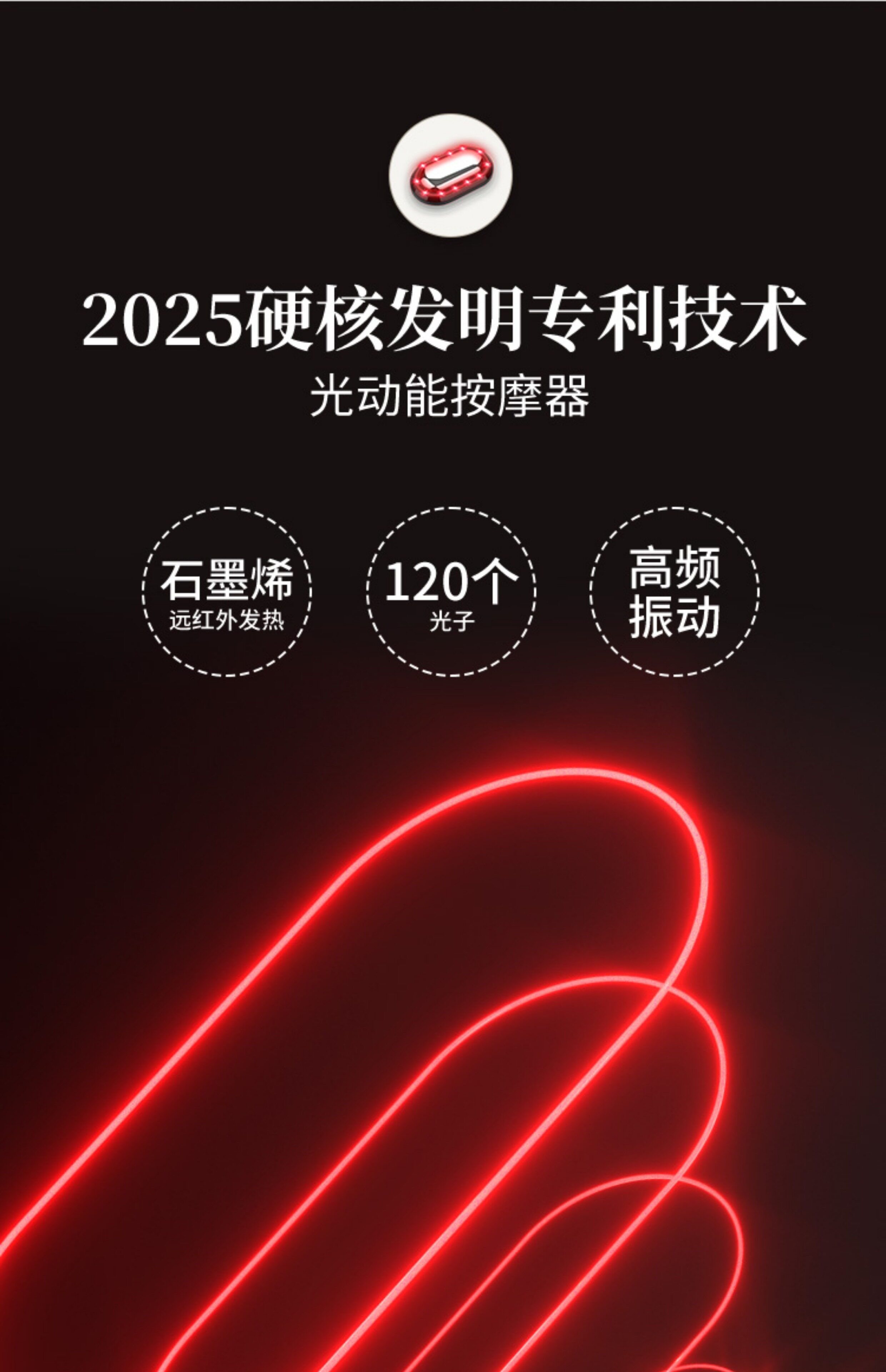 Мини-Массажер 扶元瘦腰腰带瘦肚子神器减肥燃脂减赘肉瘦肚子减小腹热敷震脂带 Phu Nguyen 1