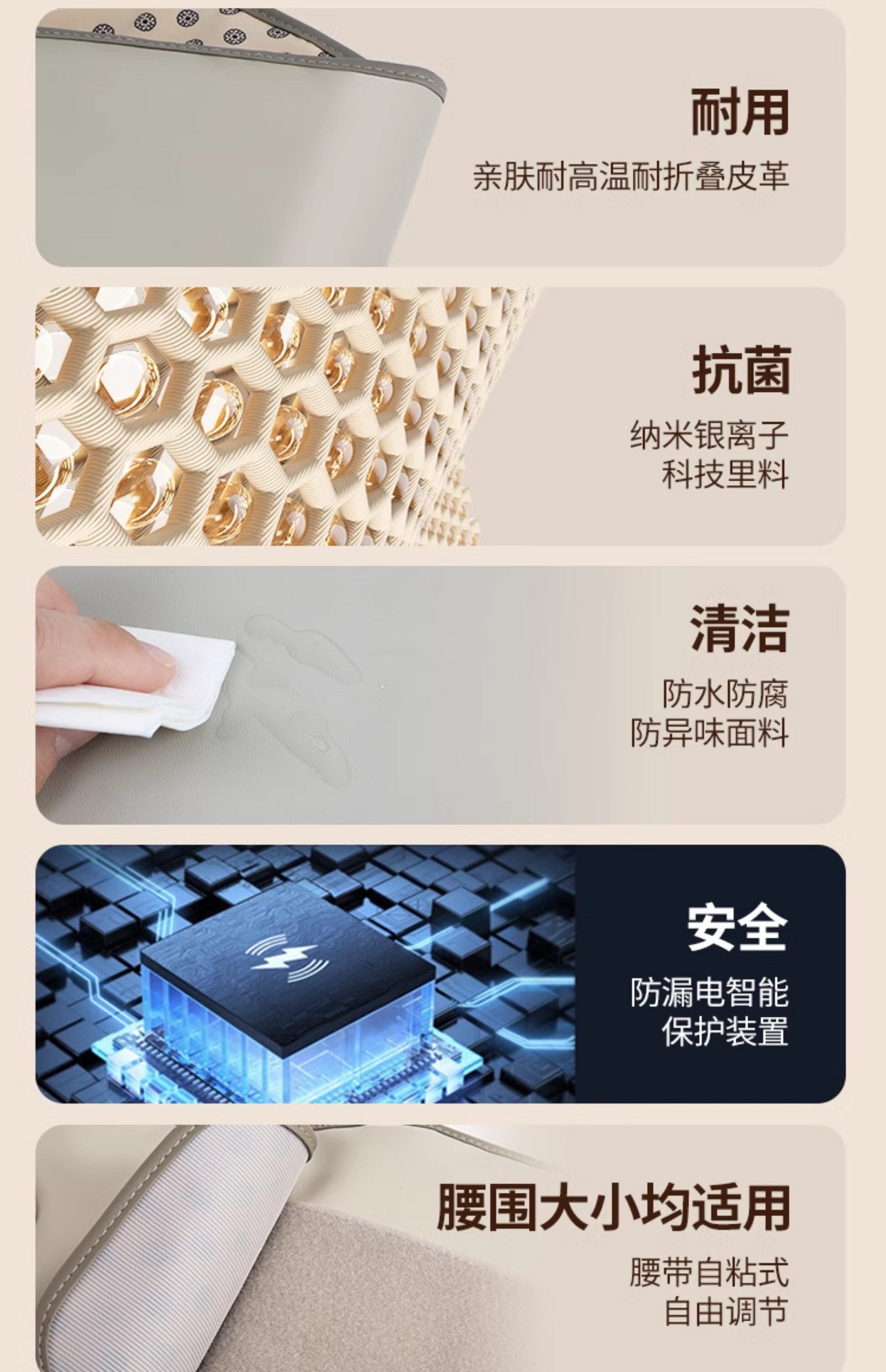 Мини-Массажер 扶元瘦腰腰带瘦肚子神器减肥燃脂减赘肉瘦肚子减小腹热敷震脂带 Phu Nguyen 1