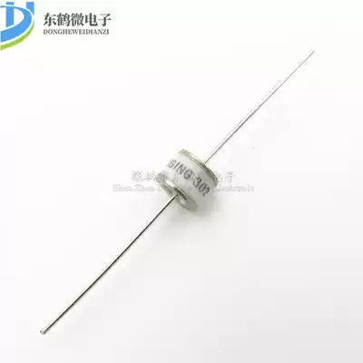 Ceramic discharge tube 3000V 10KA SG302 with lead pin IB 2RH3000-8 lightning tube