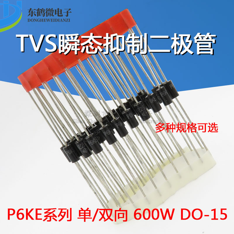 Straight plug P6KE180A one-way CA bidirectional TVS transient suppression diode 600W 180V