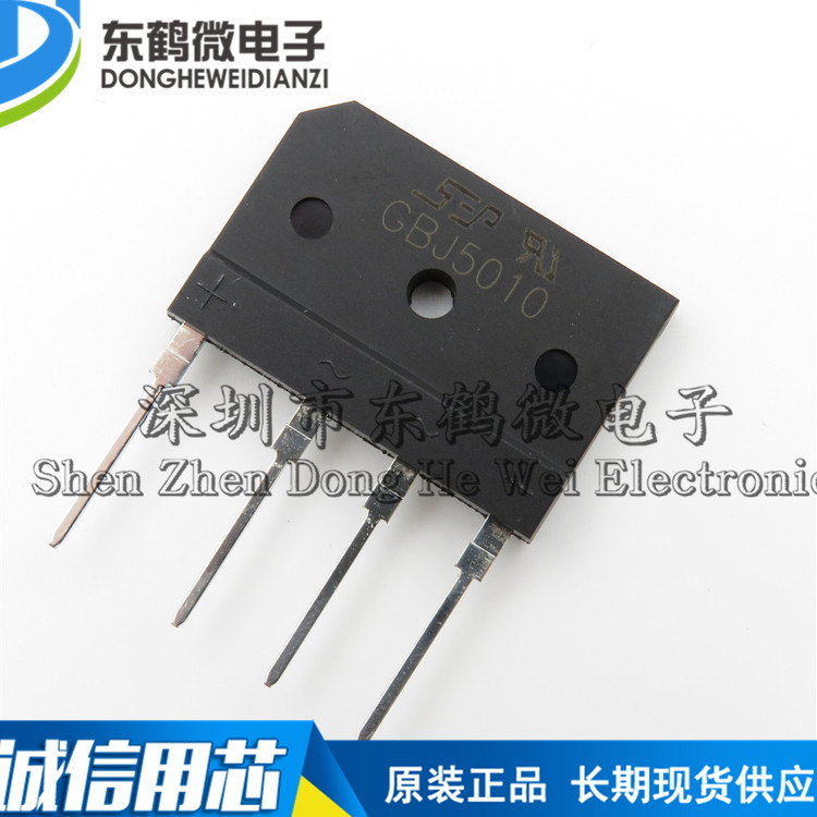 Battery furnace bridge stack GBJ5010 50A 1000V high power rectifier flat bridge new original