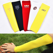 Basketball arm guard extended sunscreen arm guard James Kobe Curley mens and womens sports equipment cubicle guard elbow sleeve