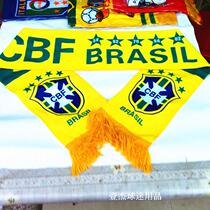 European Cup football souvenirs Fan supplies Peripheral gifts Flannel scarves France Spain Brazil Argentina