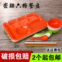  Melamine imitation porcelain six-grid fast food plate divided grid Japanese dinner plate rectangular plastic tableware Restaurant canteen plate set