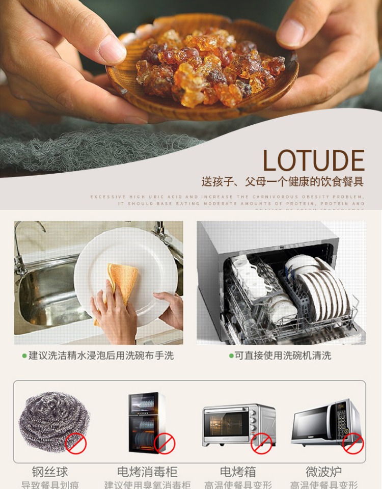 Bát nhựa nhỏ nhà melamine bát cơm thức ăn nhanh cháo bát bát bát melamine bộ đồ ăn nhúng nước sốt nồi lẩu bát thương mại - Đồ ăn tối bát ăn cơm