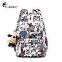 Balloon Puppy Medium+кукла