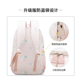 Ранец, брендовая сумка через плечо, свежий вместительный и большой рюкзак, для средней школы, в корейском стиле