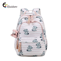 Розовая кукла, с медвежатами